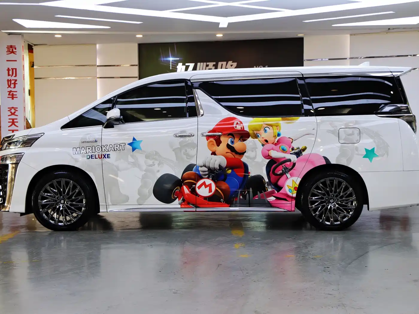 Toyota Vellfire 2021 Crown Hybrid 2.5L HV Supreme Edition фото 3