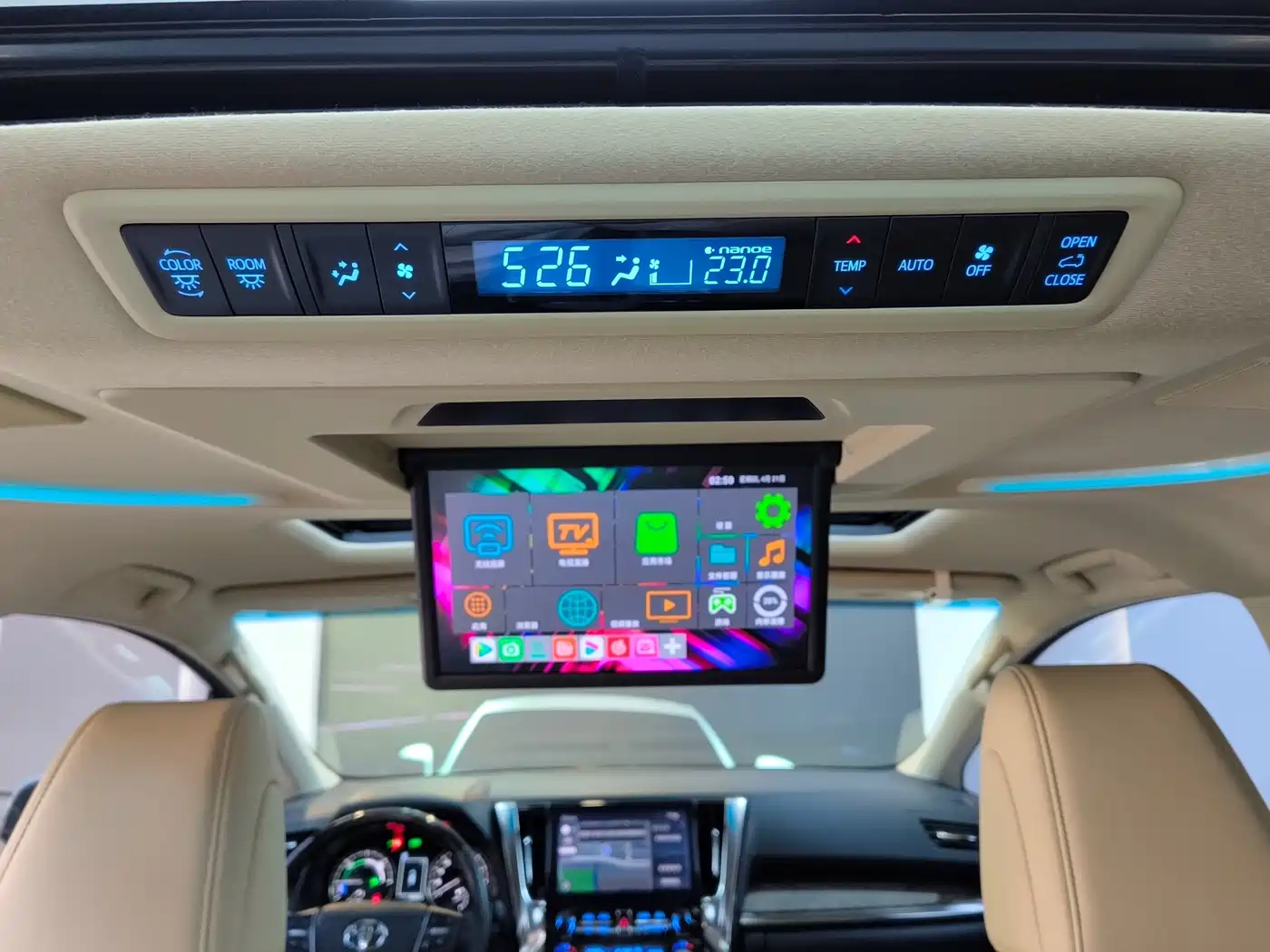 Toyota Vellfire 2021 Crown Hybrid 2.5L HV Supreme Edition фото 23