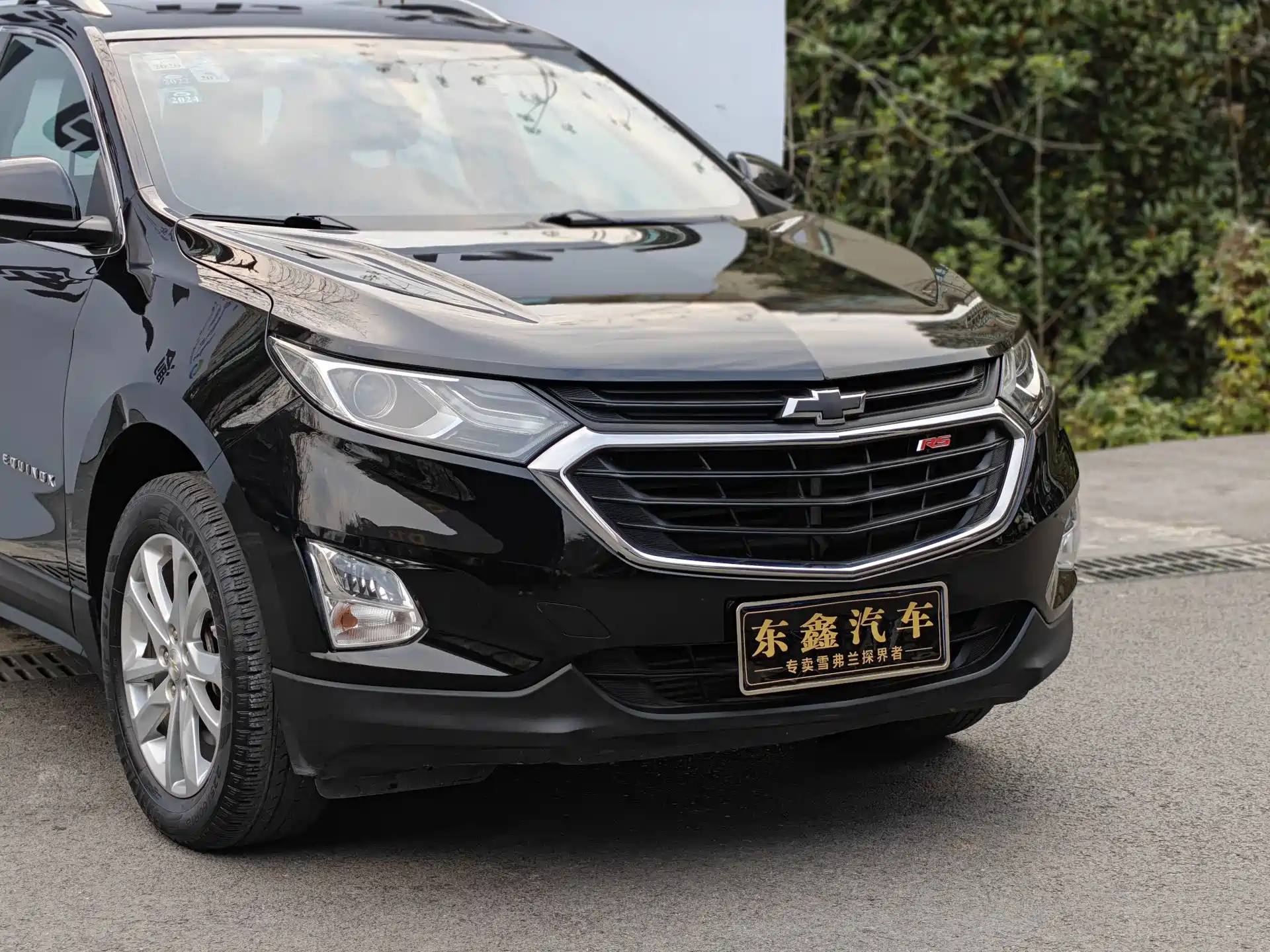 صورة 6 - Chevrolet Equinox