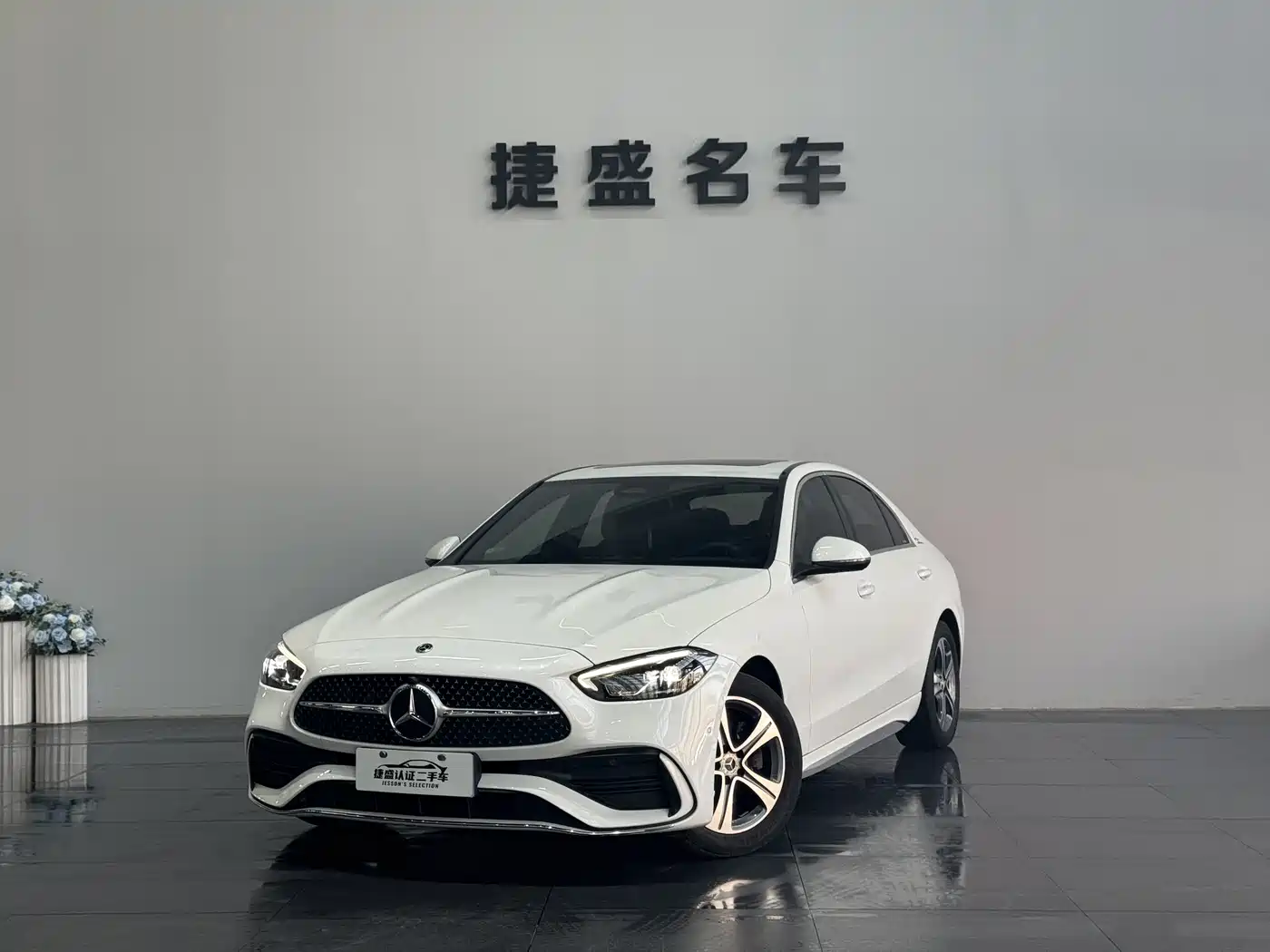 Mercedes-Benz C-Class 2022 Facelift C 200 L Sport