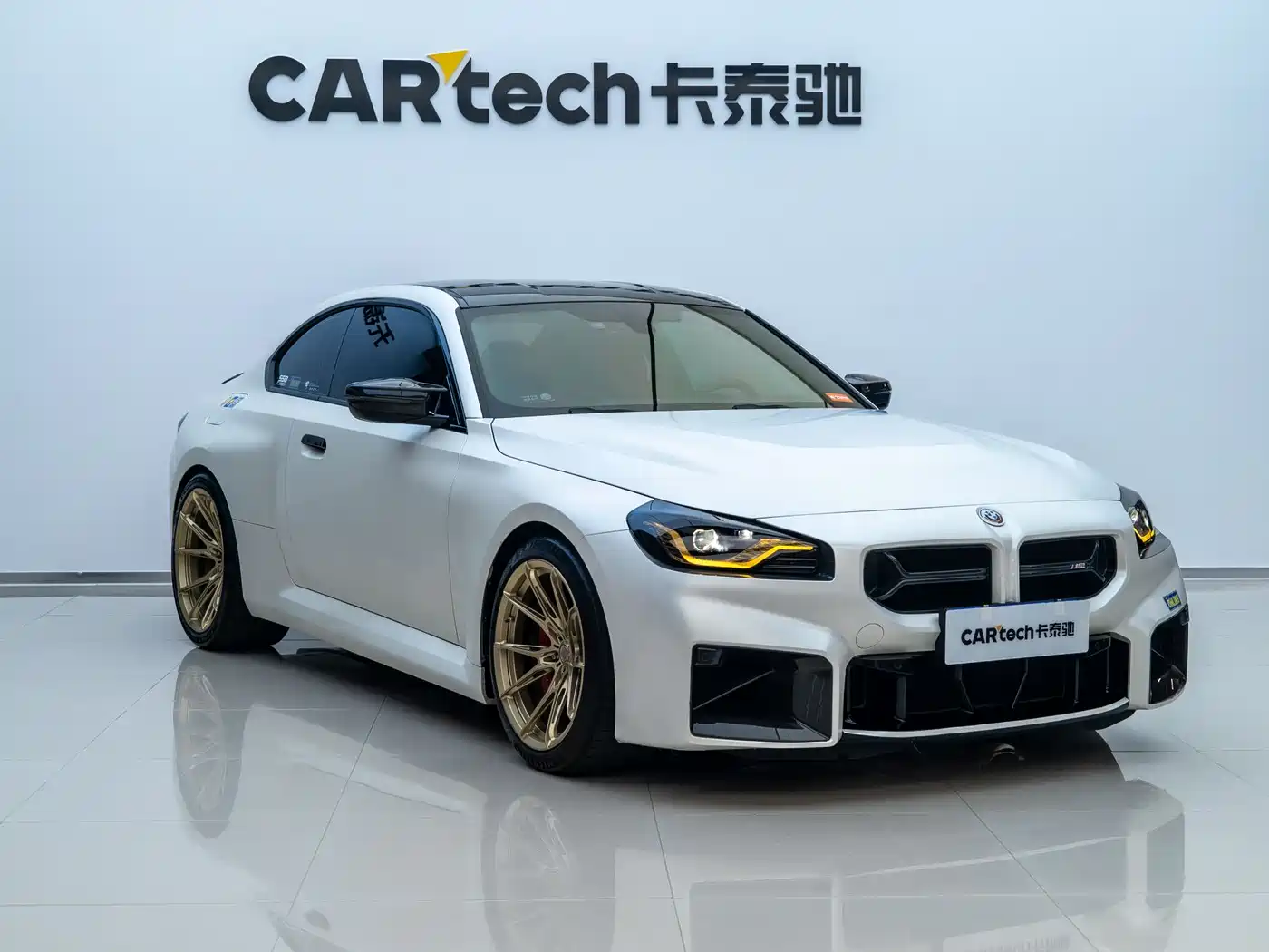 BMW M2 2023 Model M2