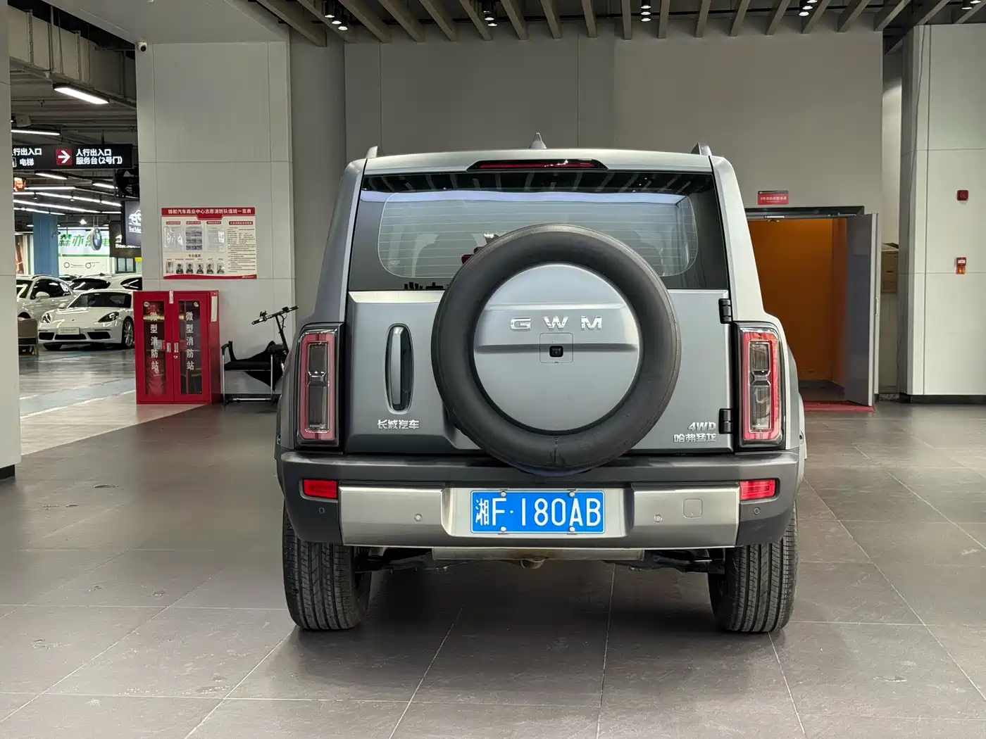 Haval Menglong 2025 2025 2.0T 4WD Ultra