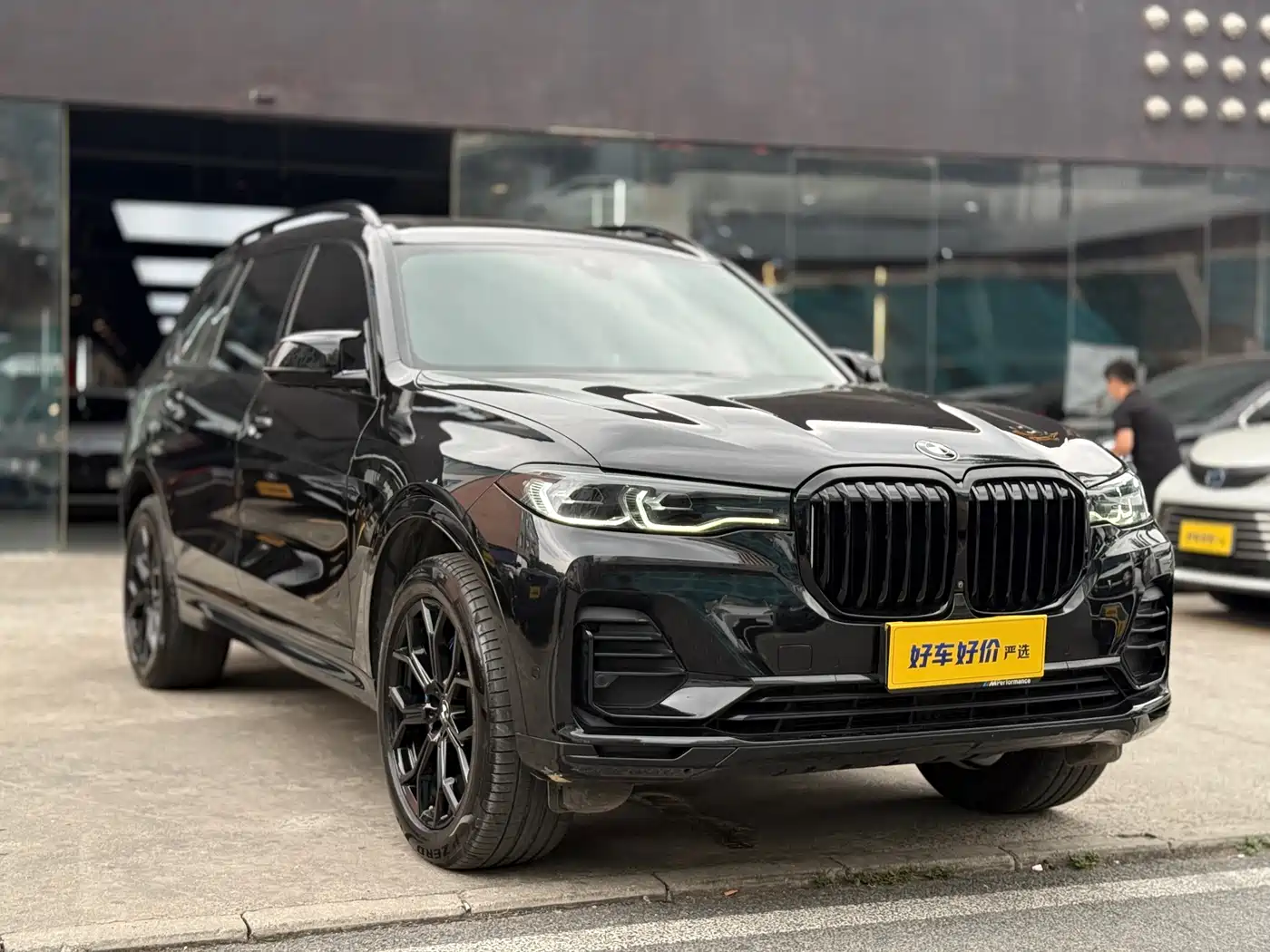 BMW X7 2020 xDrive40i Leading Luxury Package