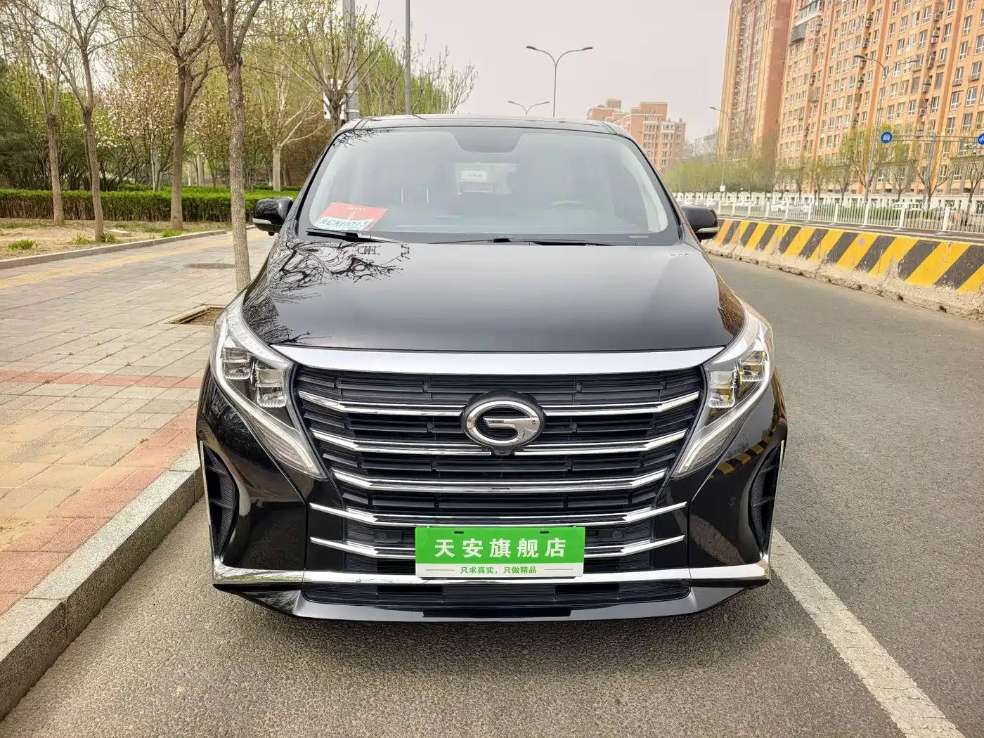 GAC TRUMPCHI M8