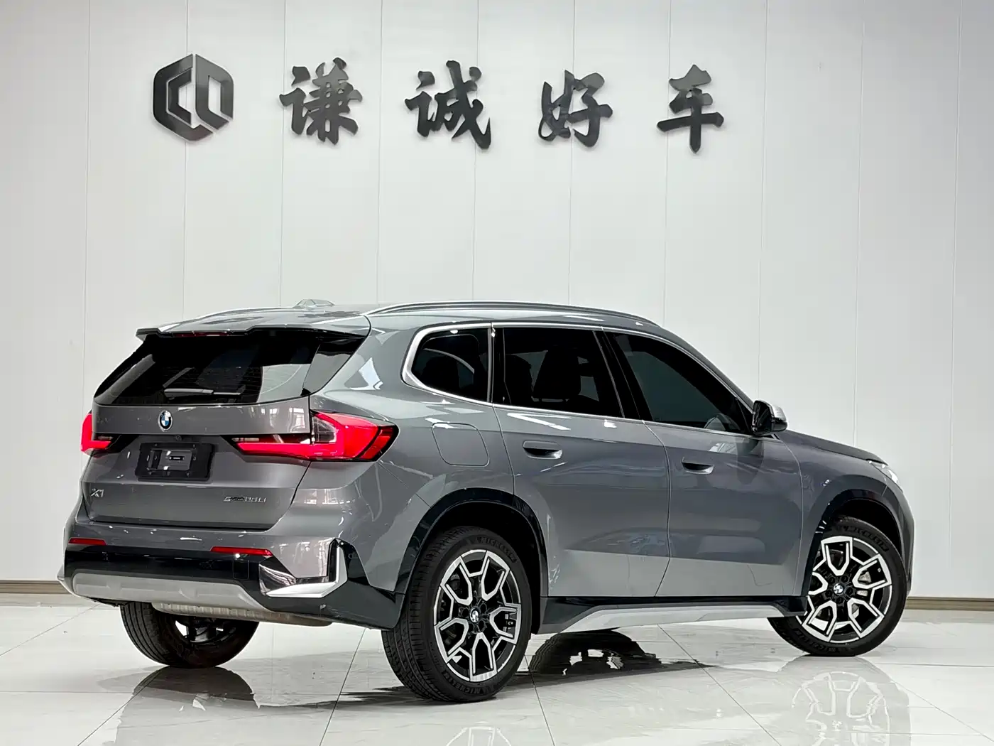 BMW X1 2024 sDrive25Li X Design Package фото 4