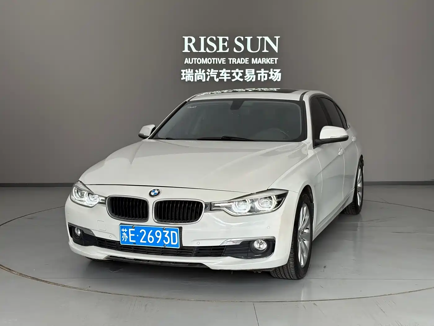 BMW 3 Series 2017 318Li Fashion