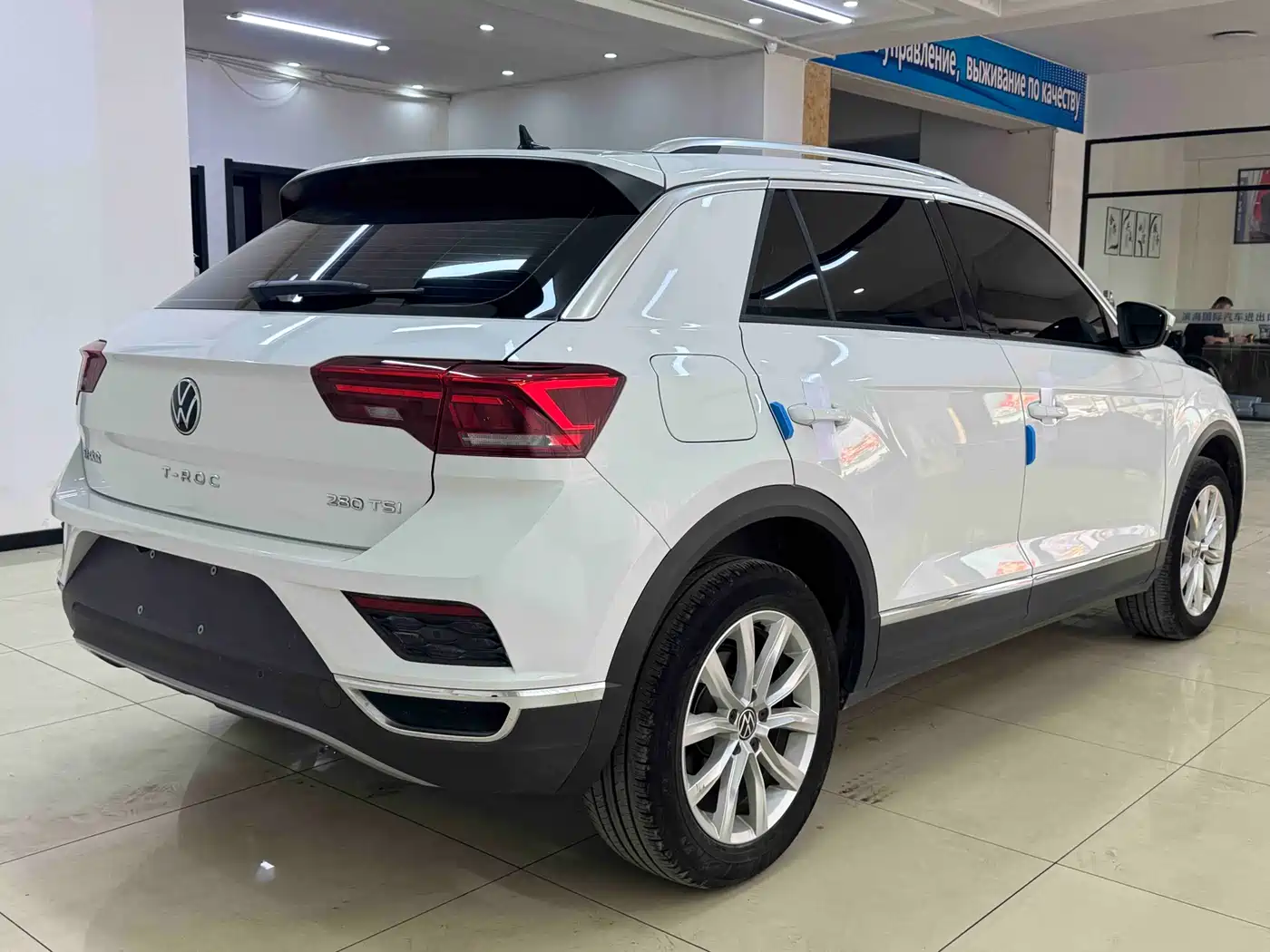 VOLKSWAGEN T ROC EXPLORING SONGS