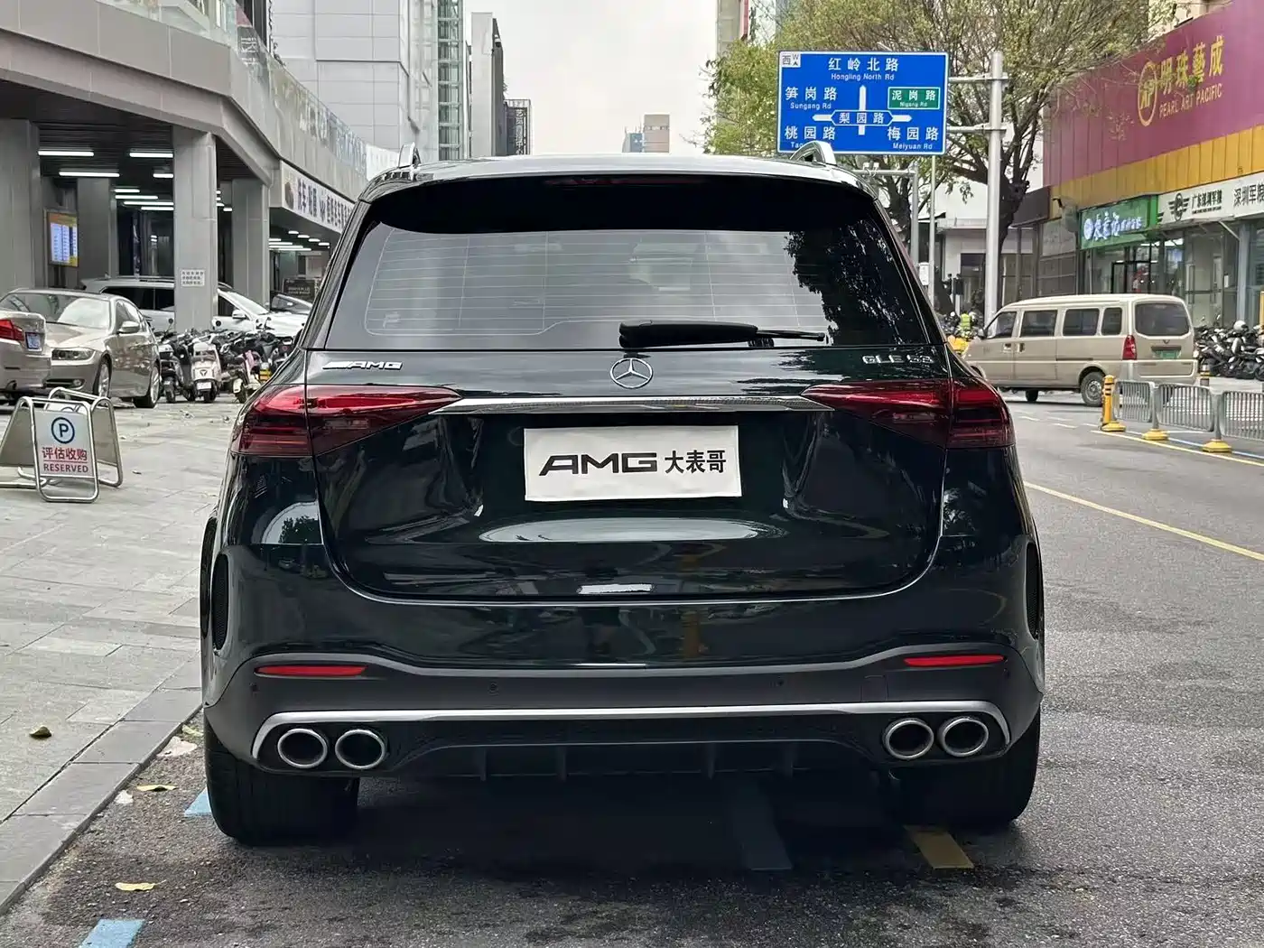 Mercedes-Benz GLE AMG 2024 AMG GLE 53 4MATIC+ фото 15