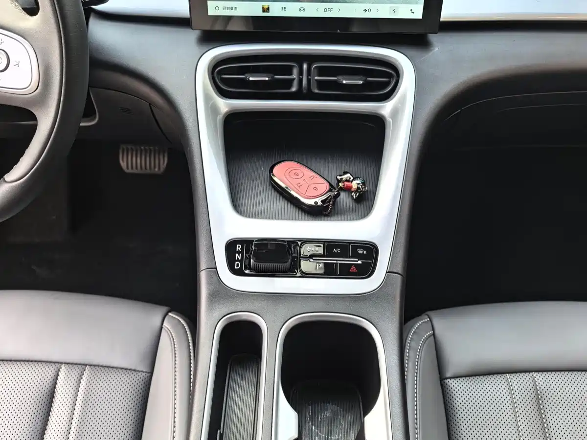 GEELY GALAXY STAR WISH