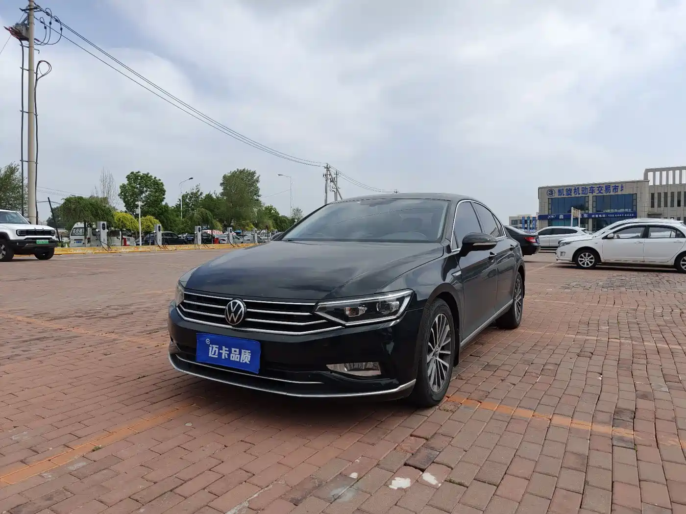 Volkswagen Magotan 2020 330TSI DSG Luxury