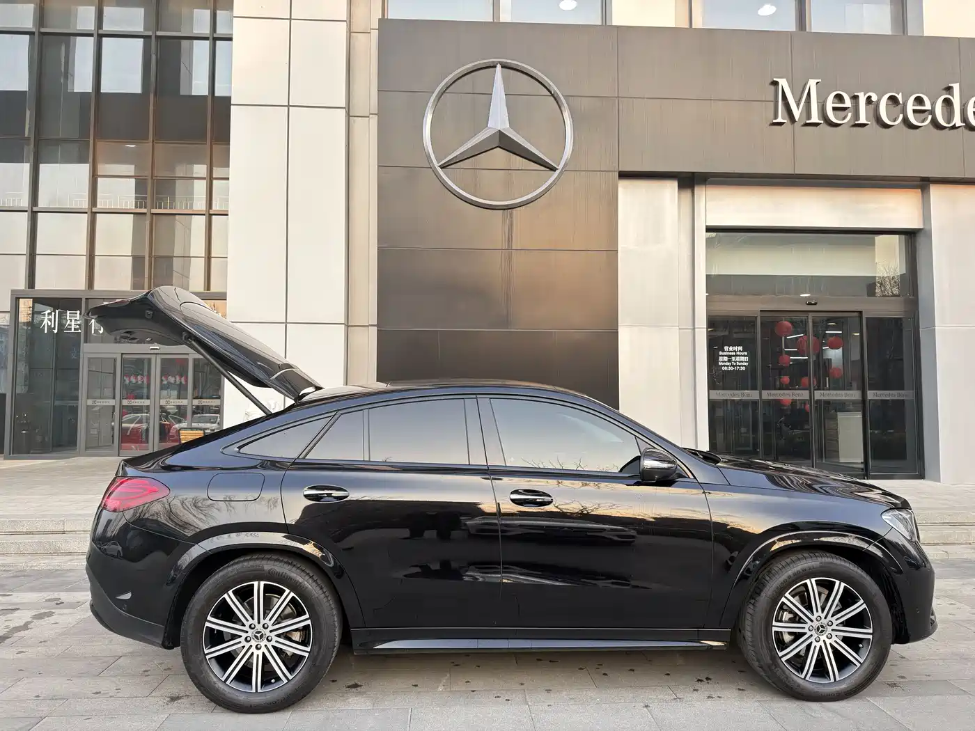 Mercedes-Benz GLE Coupe 2024 GLE 350 4MATIC Coupe SUV Luxury фото 26