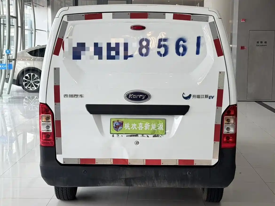 Karry Jiangtun 2023 2023 Worry-Free Edition Gotion High-Tech 40.55kWh