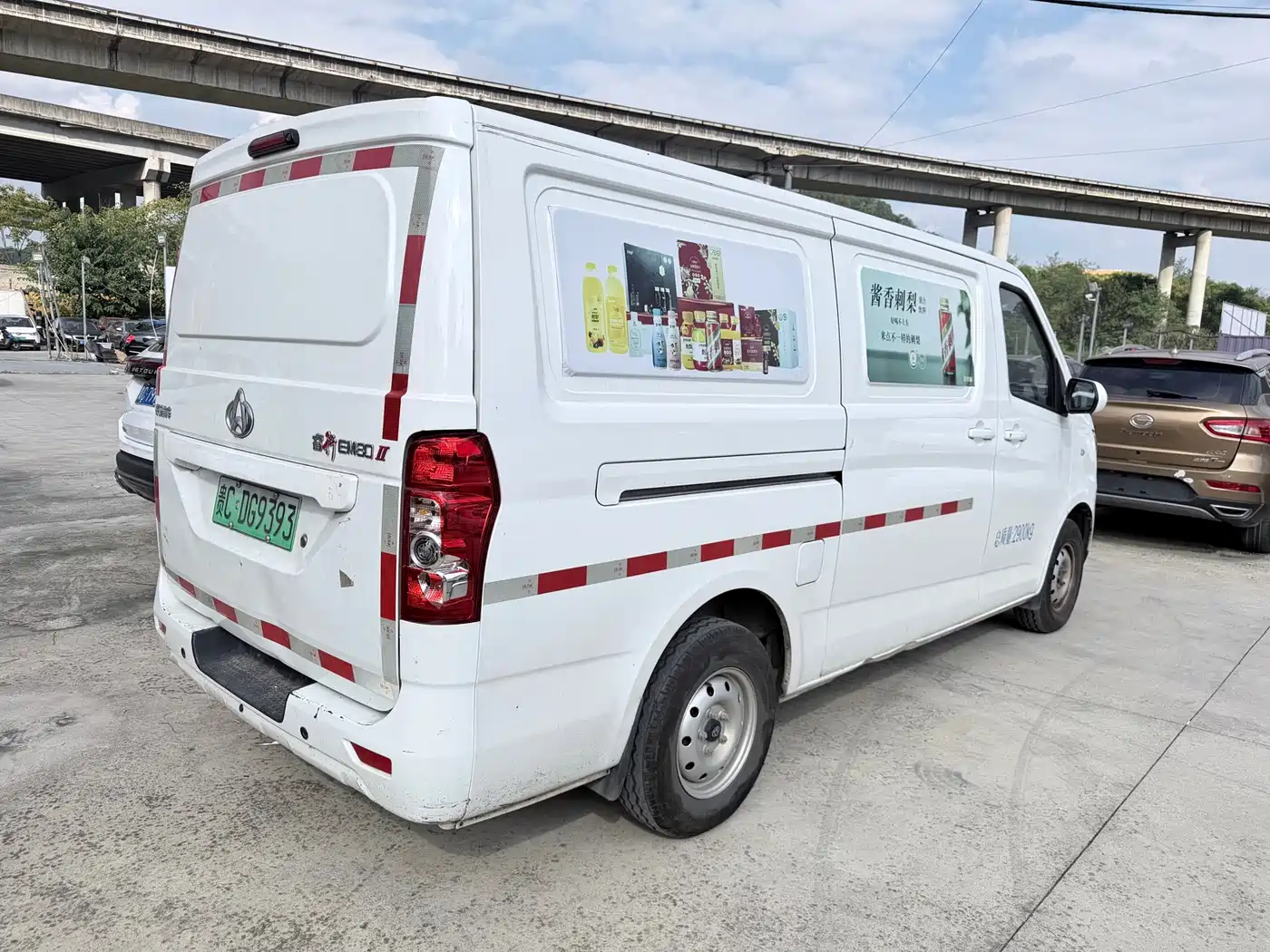 Changan Kaicheng Changan Ruixing EM80 2025 2024 Model Fortune Edition Tailgate 2-Seater 41.932kWh