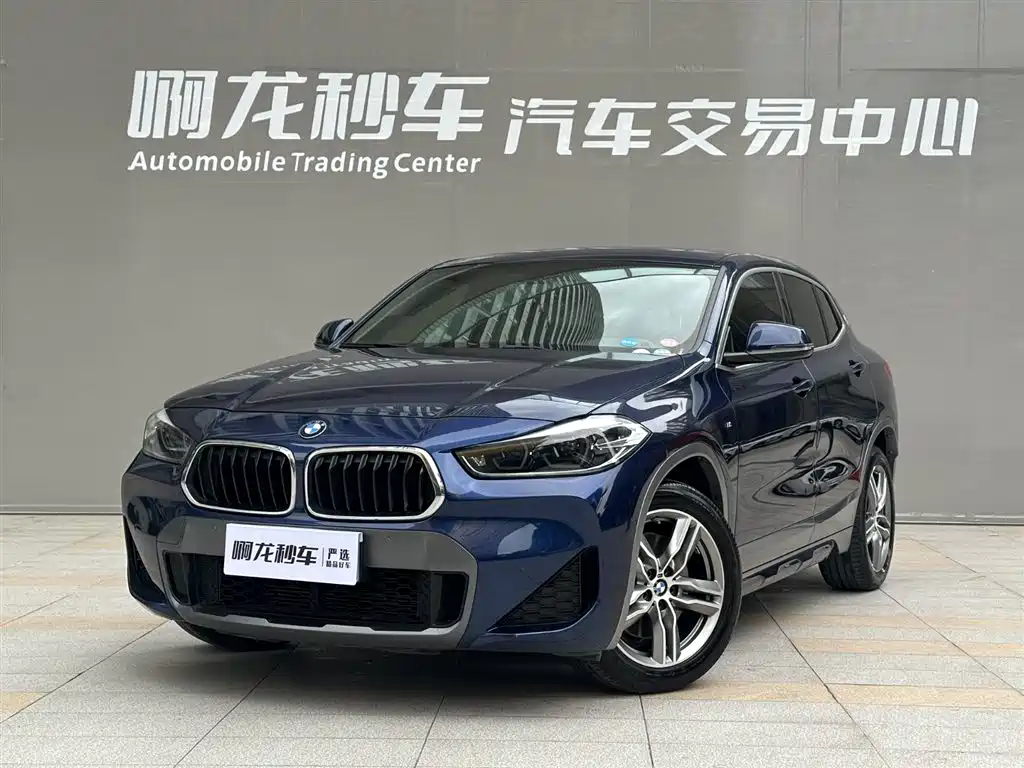 BMW X2 2020 sDrive25i Leading M Off-Road Package фото 2