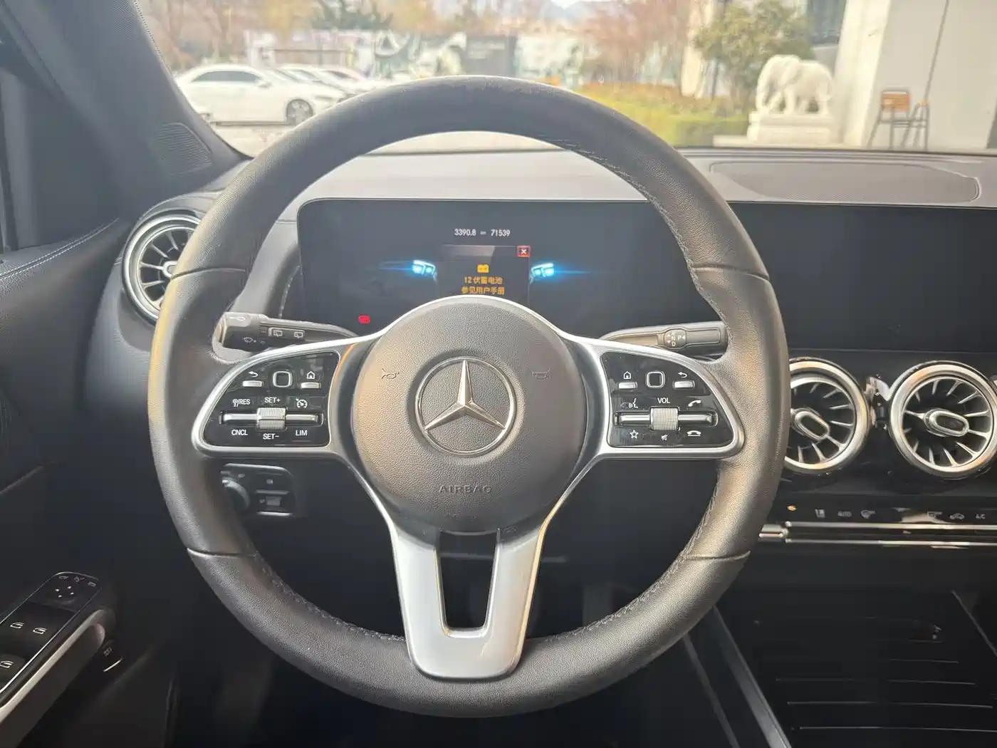 Mercedes-Benz GLB 2021 GLB 200 Style фото 14