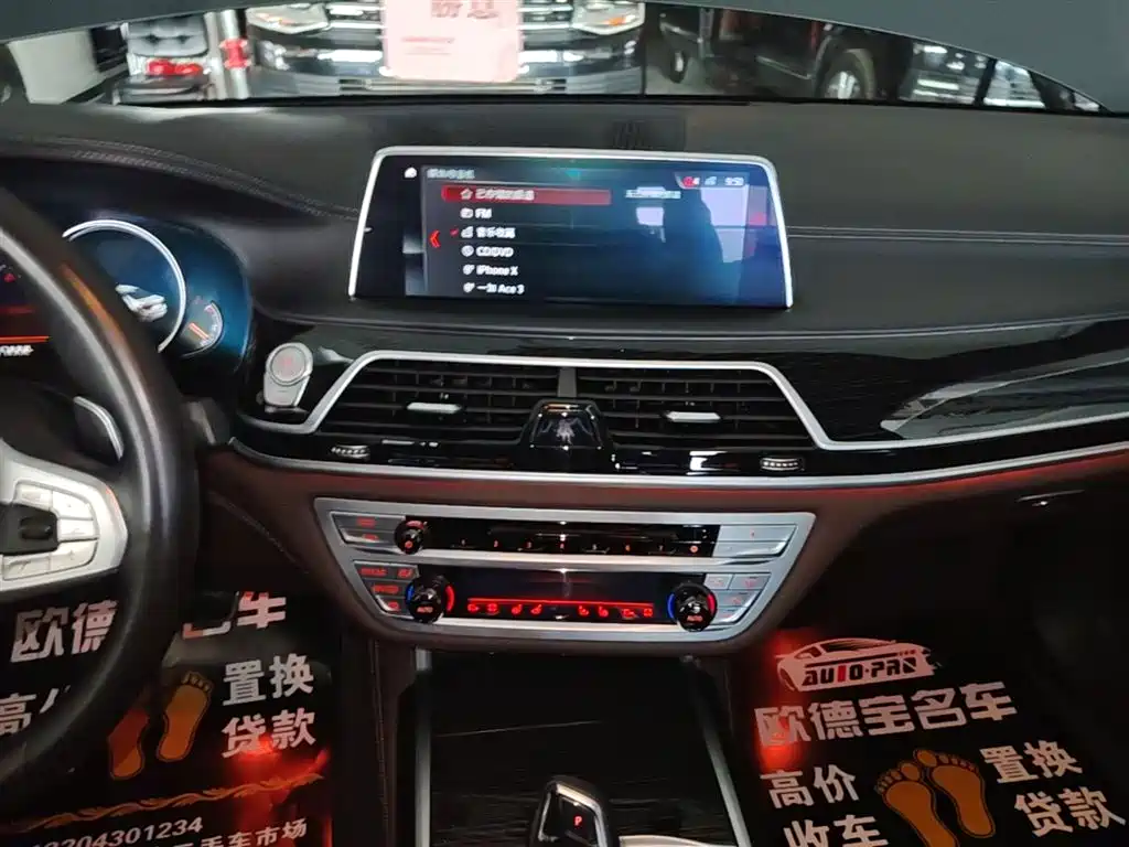 BMW 7 Series 2018 730Li Premium Type M Sport Package фото 13
