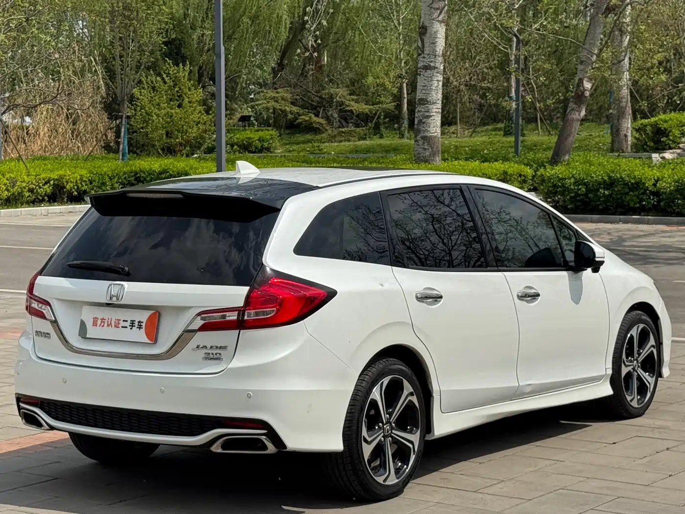 Honda Jade 2017 210TURBO CVT Luxury Edition 5-seater фото 5