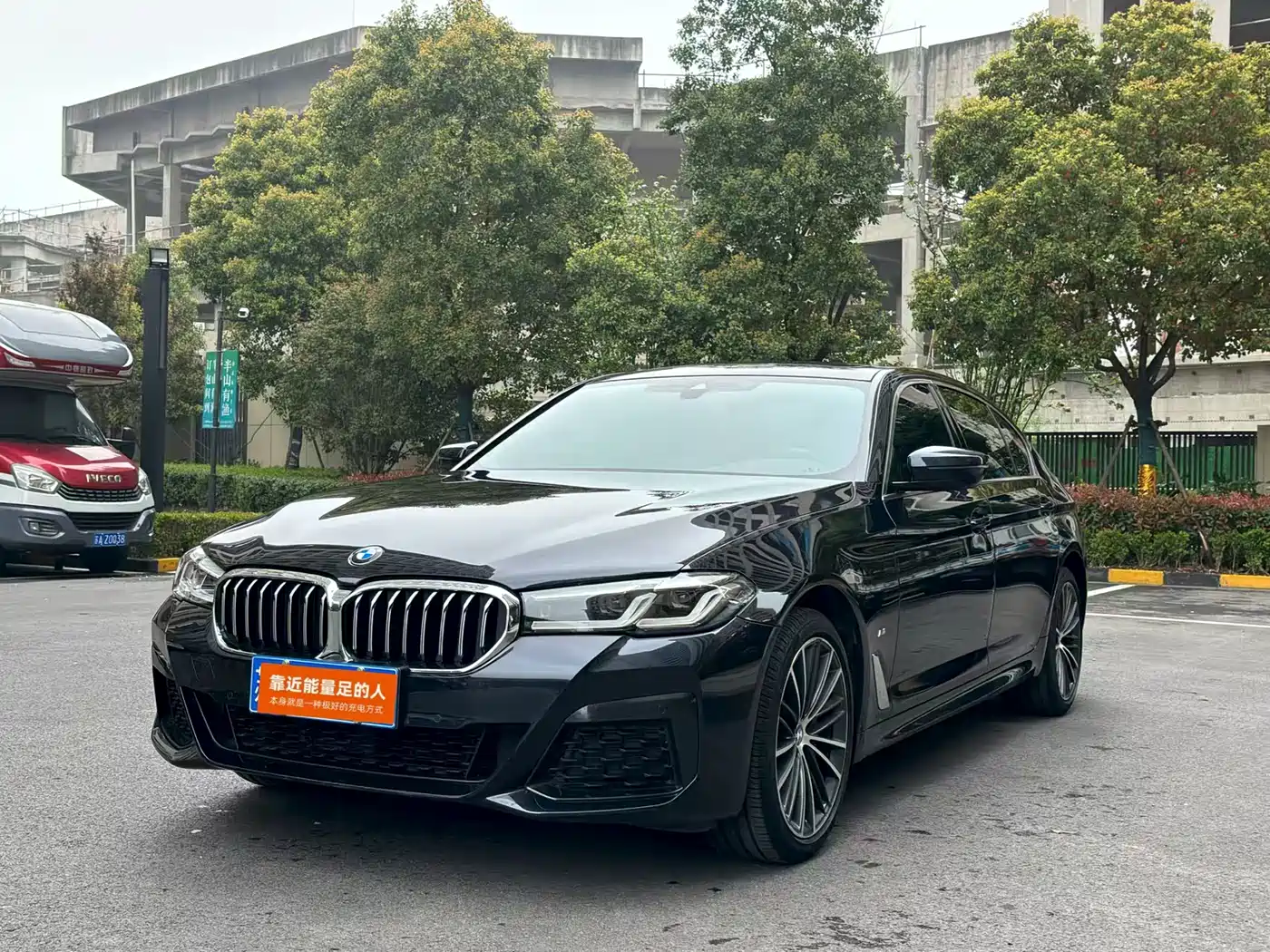 BMW 5 SERIES