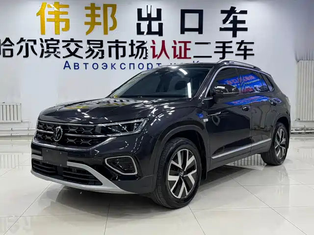 VOLKSWAGEN TANYUE