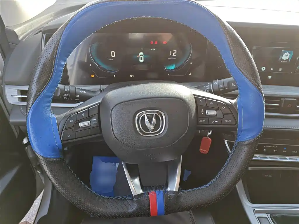 Photo 11 - Changan CS55 PLUS