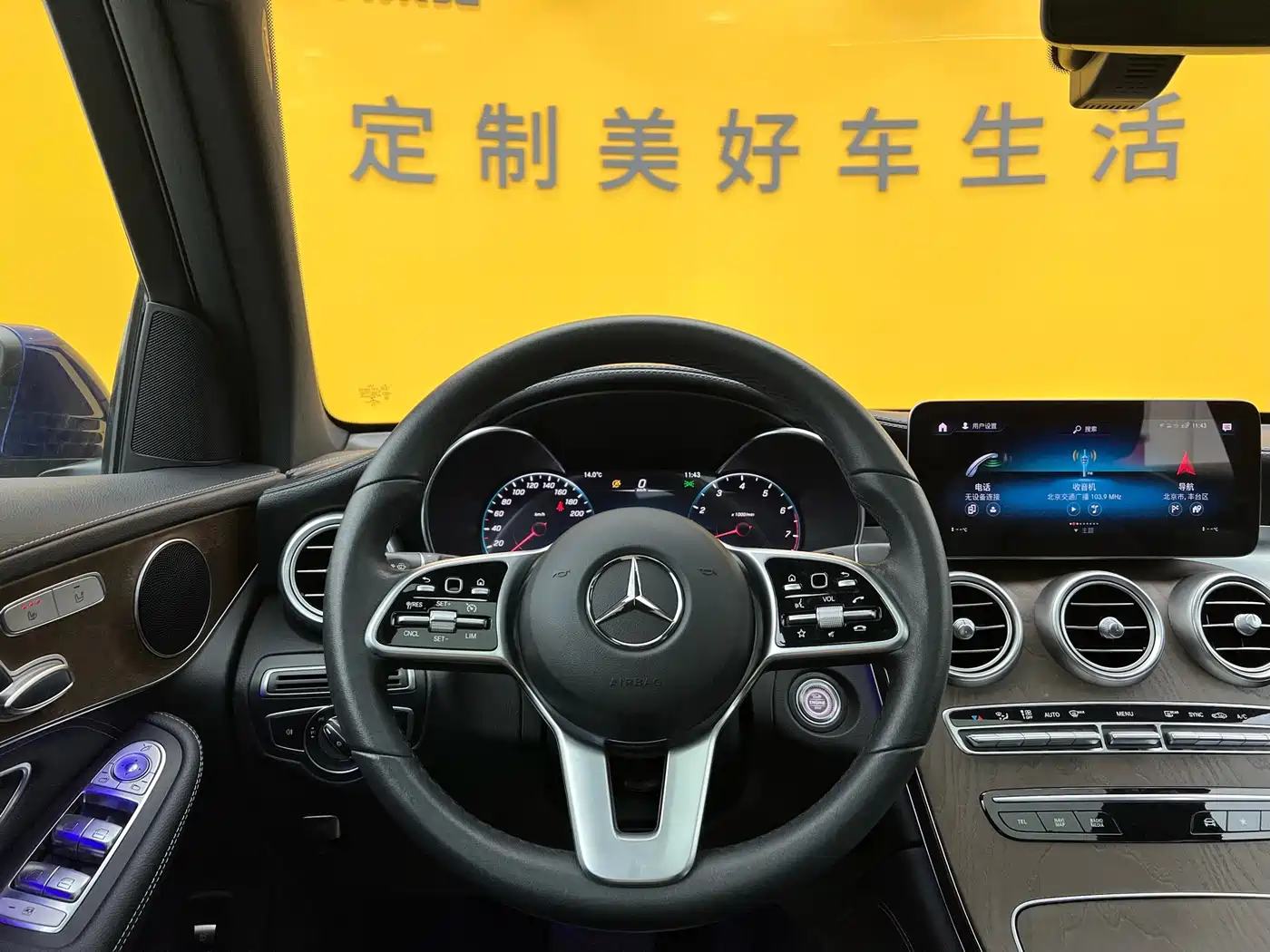 Mercedes-Benz GLC 2020 Facelift GLC 260 L 4MATIC Luxury фото 12