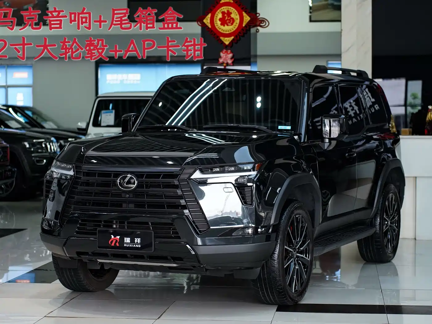 Lexus GX 2025 2024 OVERTRAIL Summit Edition