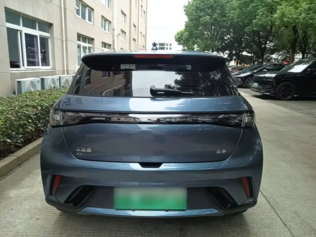 BYD Dolphin 2026 2025 420km Freedom Edition