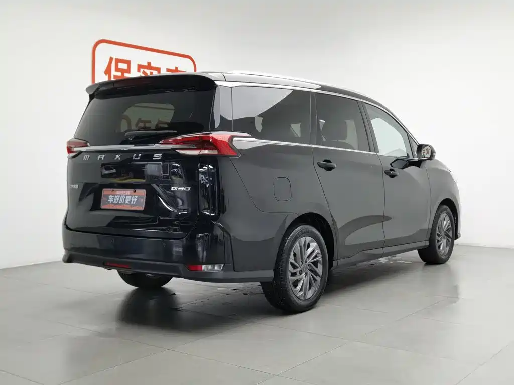 SAIC Maxus Maxus G50 2020 2019 1.5T Automatic Luxury Edition China V