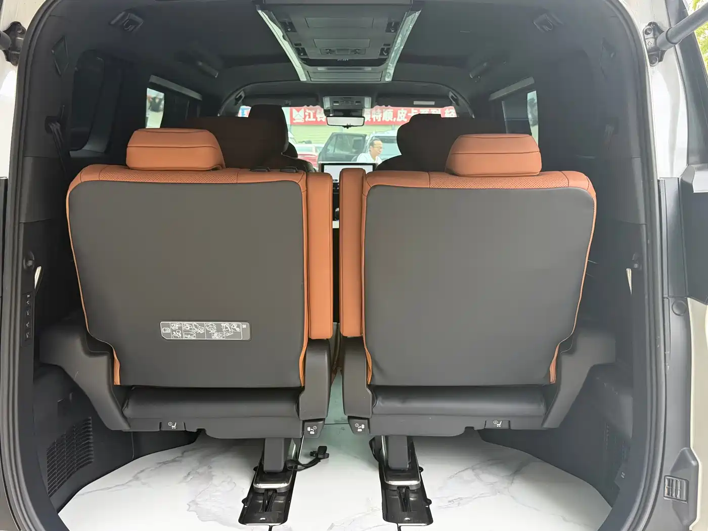 Toyota Vellfire 2025 2024 Crown Hybrid 2.5L Premium Edition