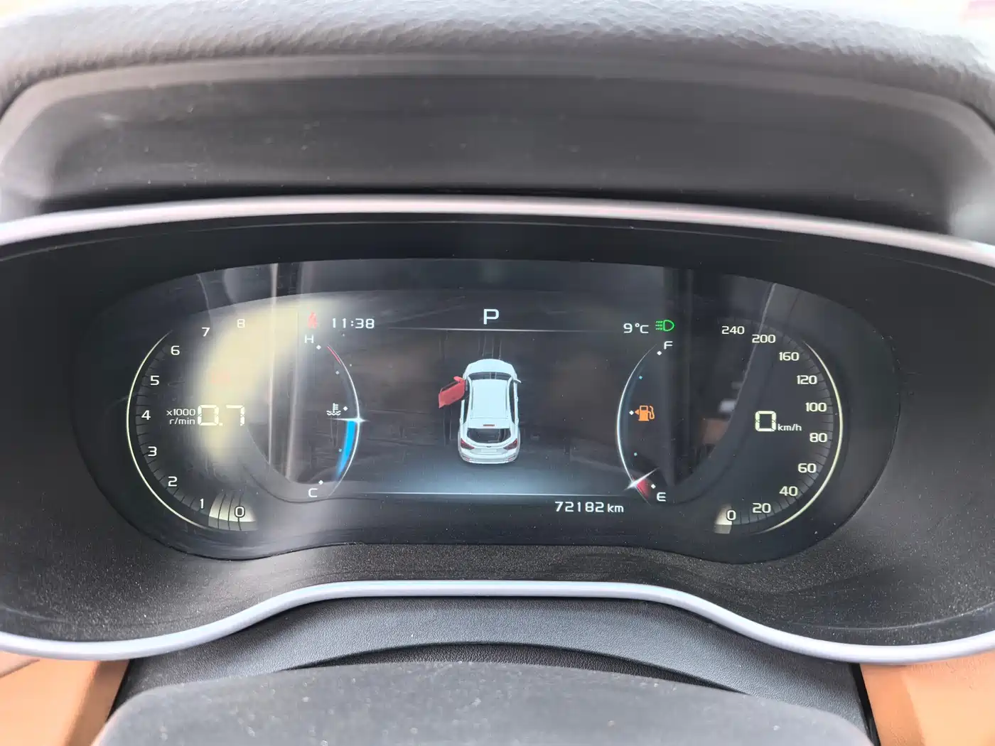 GEELY AUTOMOBILE VISION S1