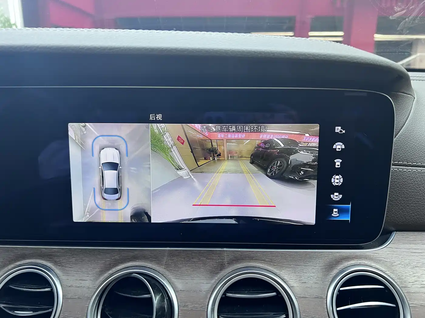 MERCEDES-BENZ E CLASS