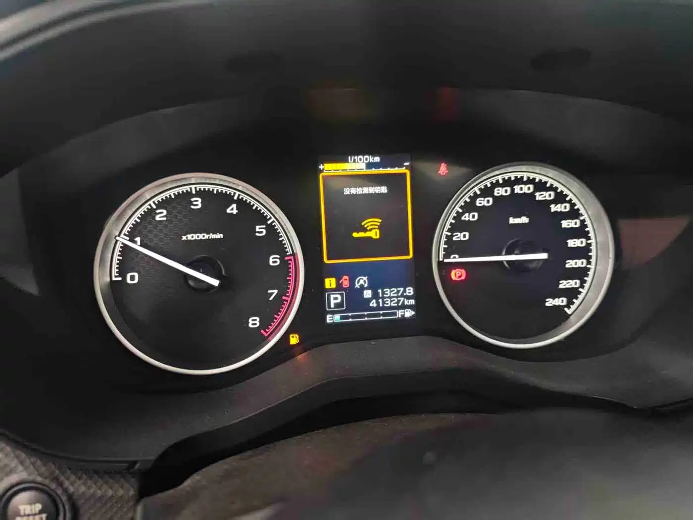 Subaru Forester 2022 2021 2.0i Luxury Edition with EyeSight
