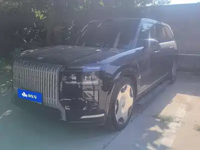 Zeekr 9X