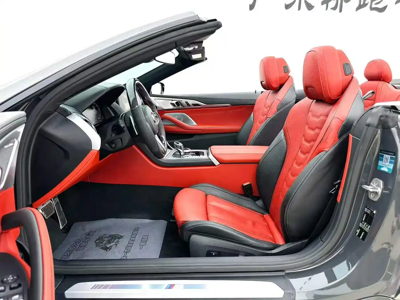 BMW 8 Series 2021 2019 840i Convertible M Sport