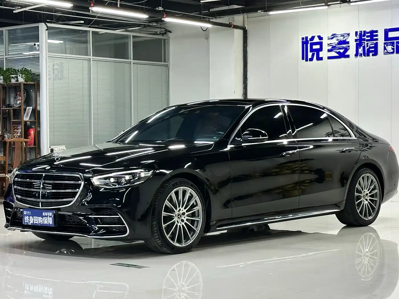 Mercedes-Benz S-Class 2021 S 450 L 4MATIC фото 2