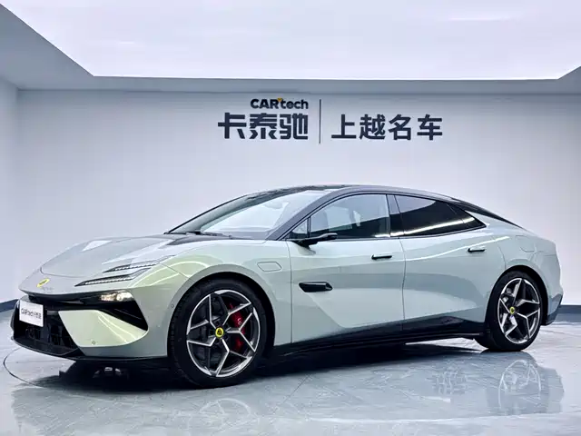 LOTUS SPORTS CAR EMEYA FLOWERS