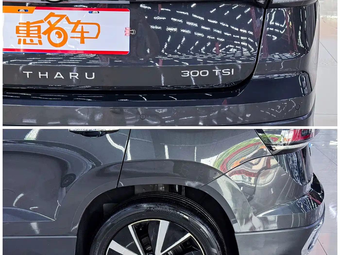 Volkswagen Tharu 2023 300TSI 2WD Bright Moon Edition фото 14