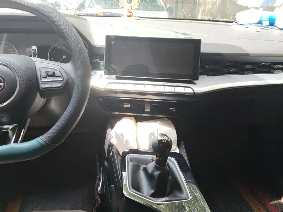 MG MG5 2025 2023 180DVVT Manual Trend Edition