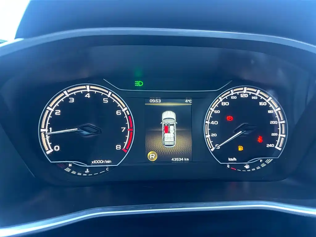 GEELY AUTOMOBILE BINYUE