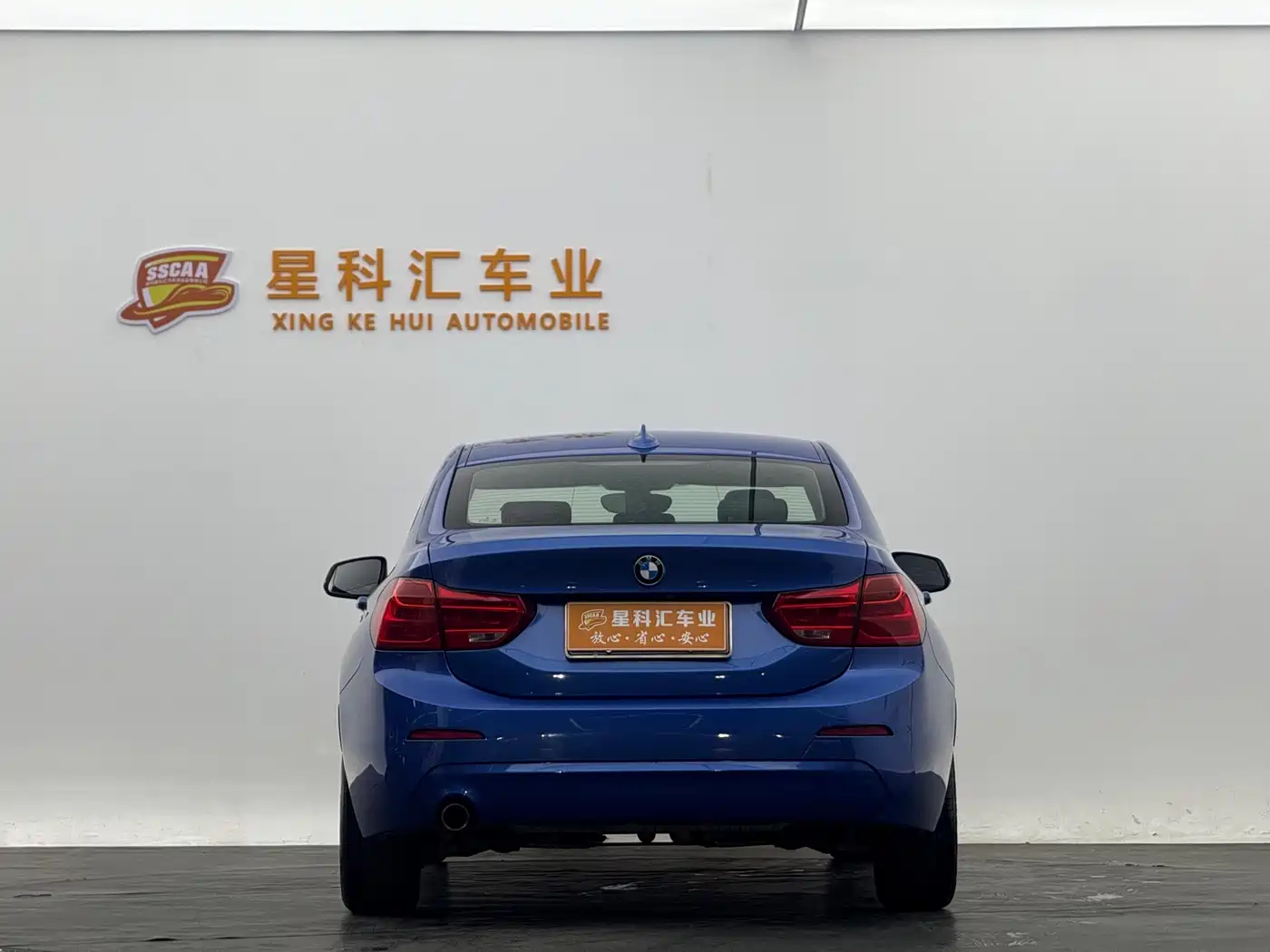 BMW 1 Series 2018 118i Fashion Edition фото 16