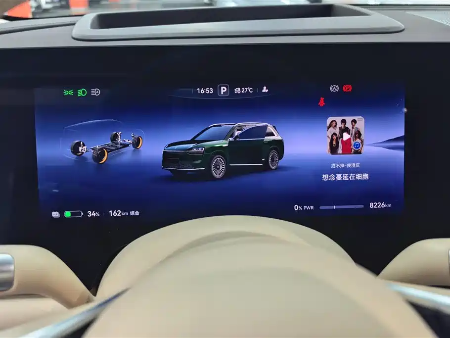 AITO Wenjie AITO M9 2025 Pure Electric Ultra 100kWh 6-Seater фото 14