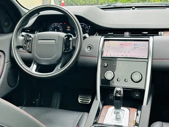Land Rover Discovery Sport 2021 249PS R-Dynamic SE Performance Technology Edition 5-seater — фото 5
