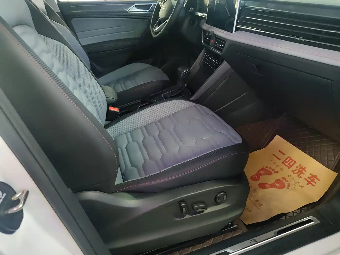 Volkswagen Tiguan X 2023 2023 330TSI 2WD Premium