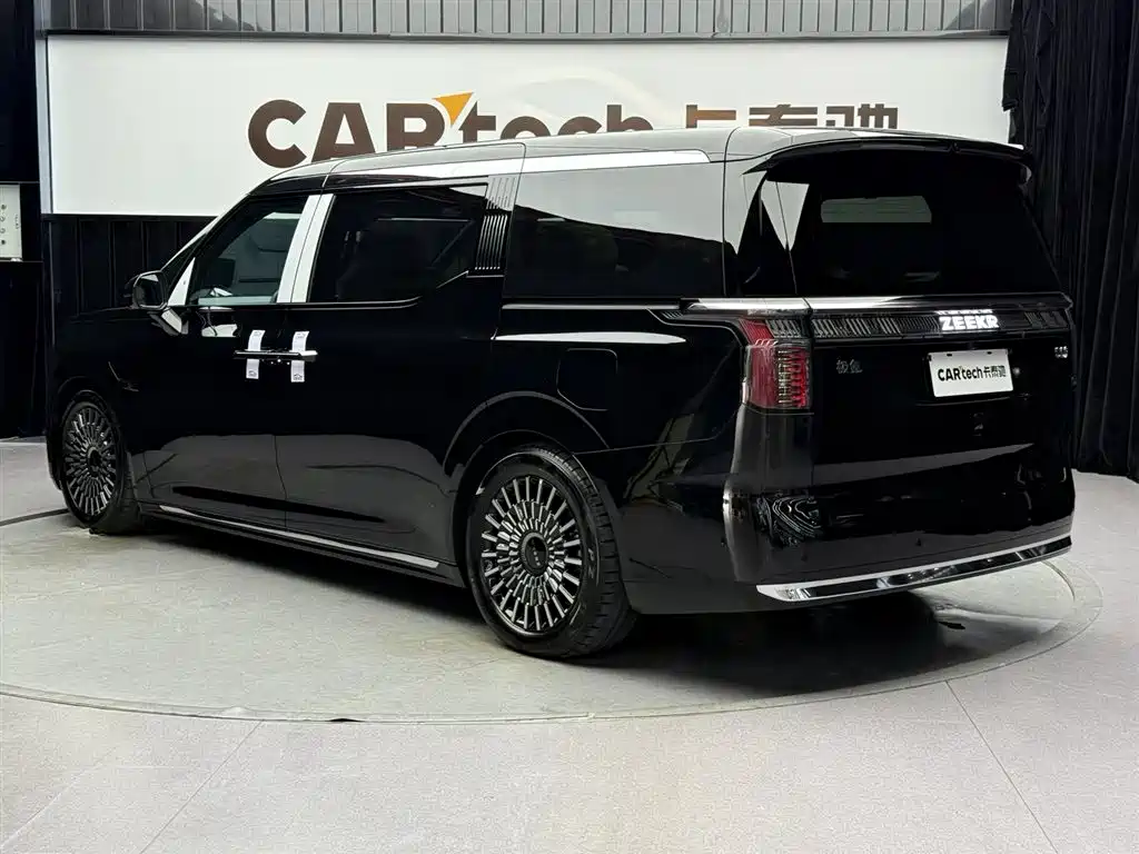 ZEEKR EXTREME KRYPTON 009