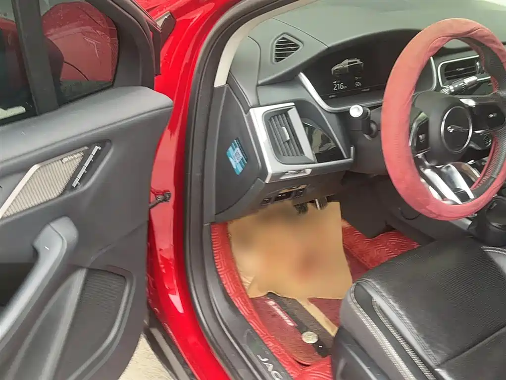 JAGUAR I-PACE
