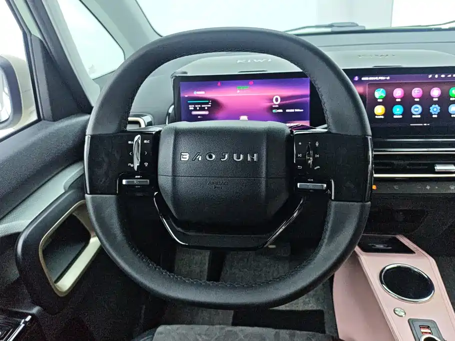 Baojun KiWi EV 2023 2023 DJI Edition LFP