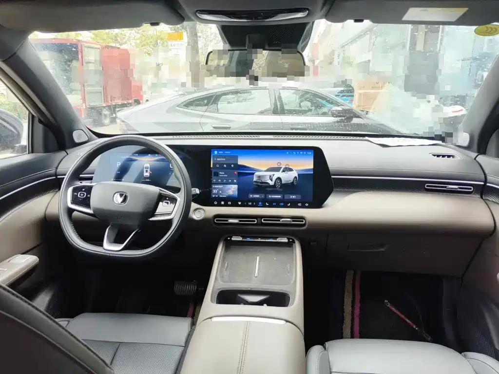 Changan CS55 PLUS 2026 2026 Model 4th Gen New Blue Whale 1.5T Celestial Premium