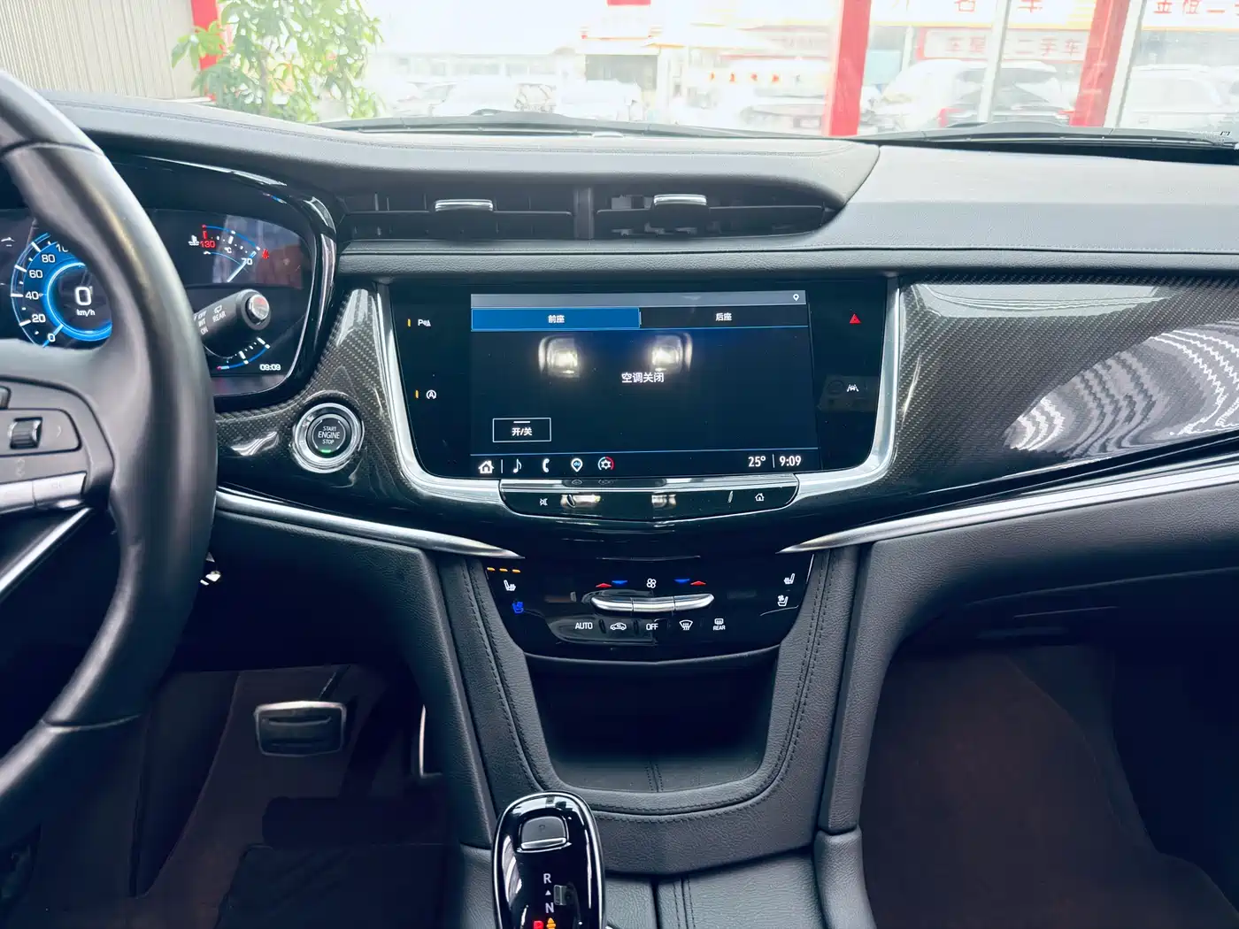 Cadillac XT6 2025 2023 2.0T 6-Seat 4WD Platinum Black Diamond Edition