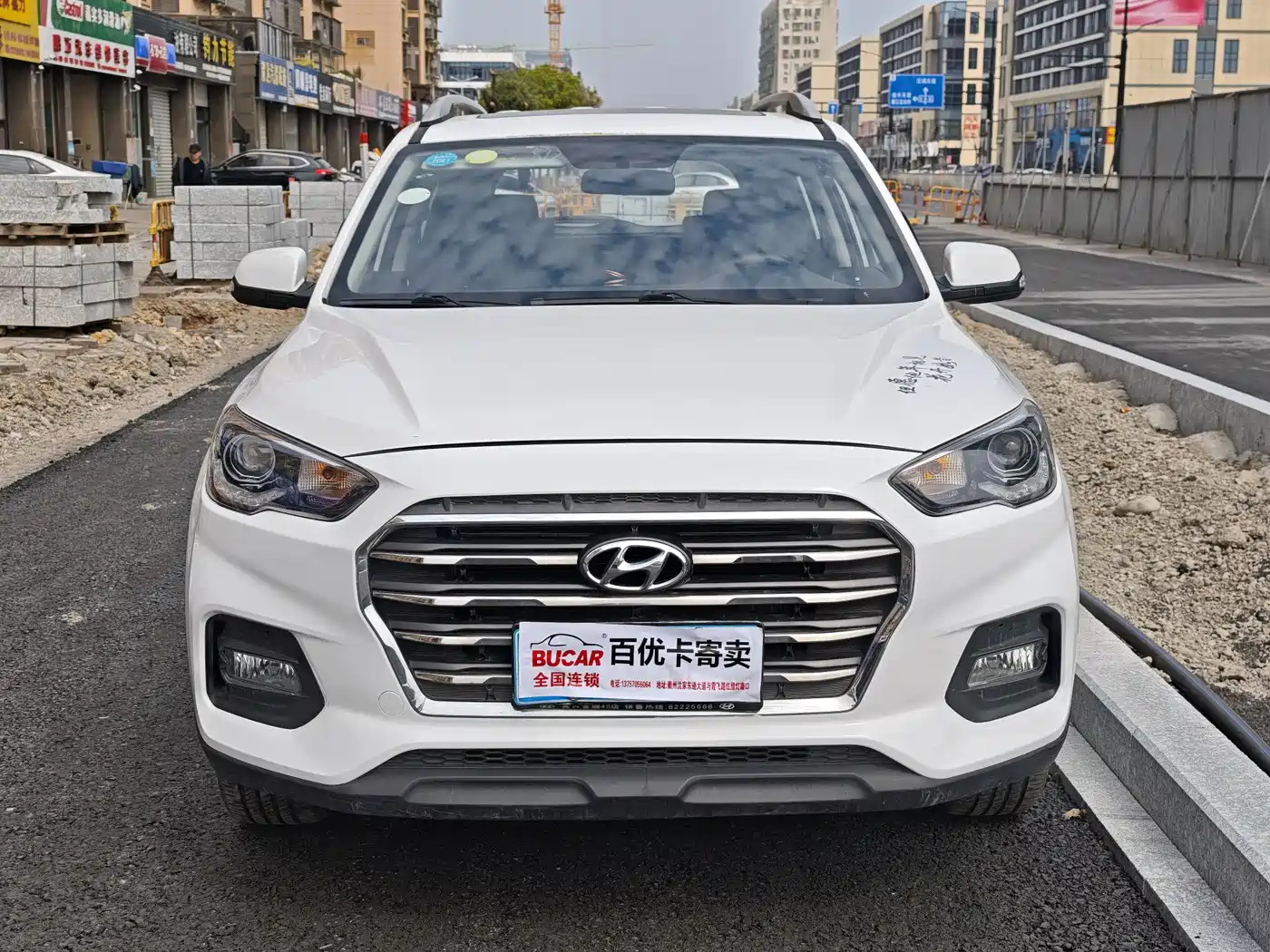 Hyundai Beijing Hyundai ix35 2018 2.0L Automatic 2WD Zhiyong·Enjoyment Edition фото 2