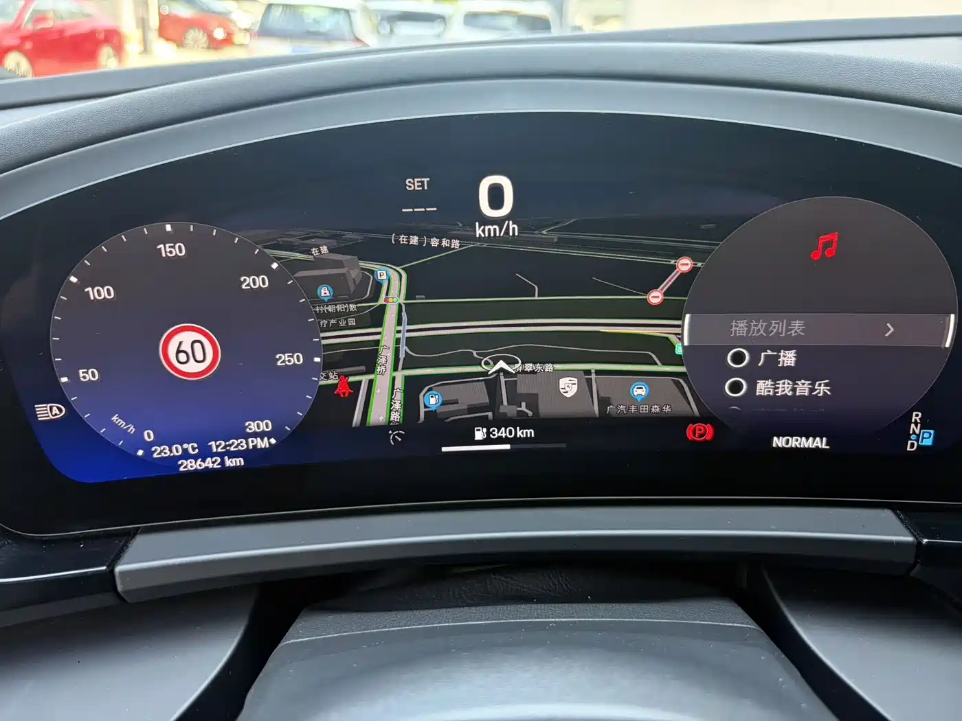 Porsche Macan EV 2024 2024 Macan 4